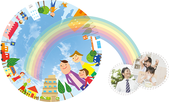 人と不動産の架け橋をめざして。