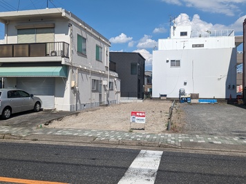 値下げしました！